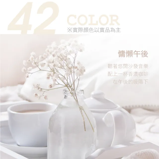 即期品【Flormar】沐浴巴黎系列玩色指甲油 FC25烏托邦理想國