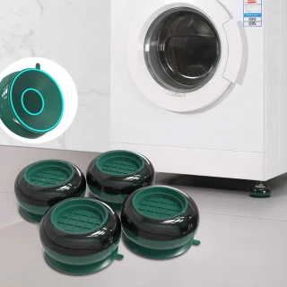 【Dagebeno荷生活】超穩固靜音型洗衣機增高墊 吸盤防滑防水防潮家具層架腳墊-2組(共8入)