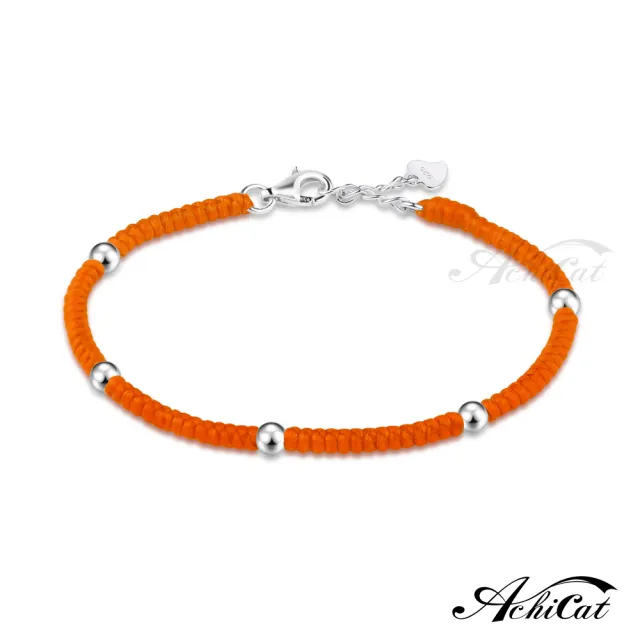 【AchiCat】編織手鍊．橘色手繩．蠶絲蠟繩(新年禮物)