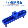 【職人工具】185-WDL92木工定位劃線 木棒開孔定位器 木工連接劃線器 精準標記點(劃中心線 木工鑽孔定位器)
