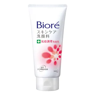 【Biore 蜜妮】抗痘調理洗面乳(100g)