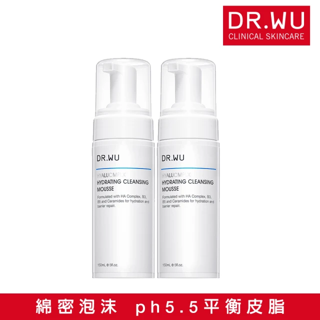 【DR.WU 達爾膚】玻尿酸保濕潔顏慕斯150ML(買一送一)