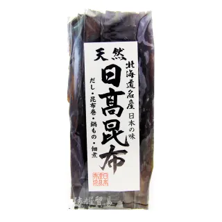 即期品【北海道日高】昆布超值包188g