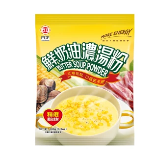 【日正食品】鮮奶油濃湯粉100g