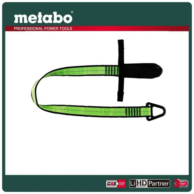 【metabo 美達寶】40kg錨帶(628968000)