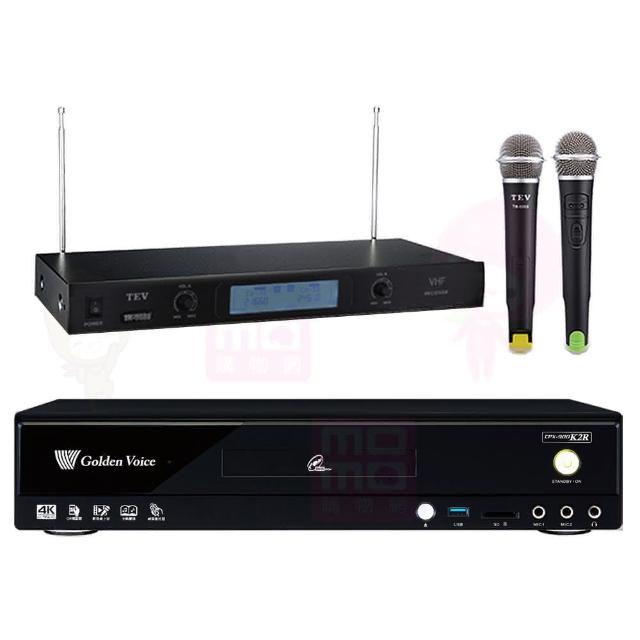 【金嗓】CPX-900 K2R+TEV TR-9688(家庭劇院型伴唱機4TB+無線麥克風)