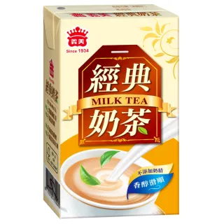 【義美】義美經典奶茶250ml(24入/箱)