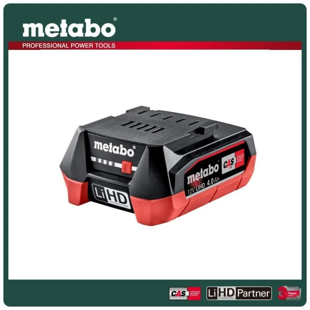【metabo 美達寶】12V4.0Ah高密度鋰電池(12V LIHD)