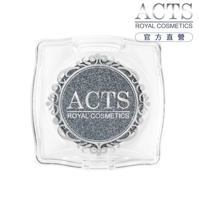 【ACTS 維詩彩妝】璀璨珠光眼影  璀璨煙燻灰8503