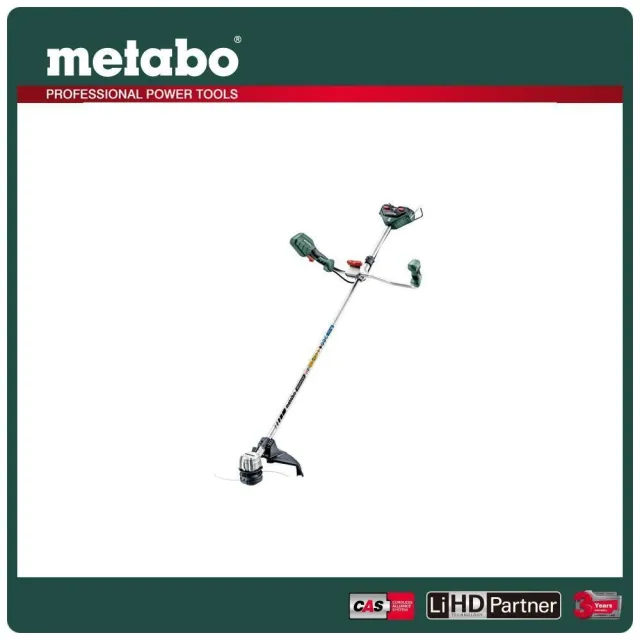 【metabo 美達寶】36V18V+18V鋰電無刷雙把手割草機5.5Ah套裝組隨附工具袋(FSB 36-18 LTX BL 40)