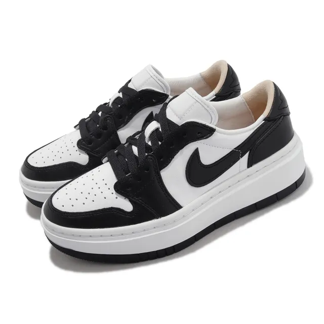 NIKE 耐吉】Wmns Air Jordan 1 Elevate Low 女鞋男鞋黑白熊貓厚底喬丹