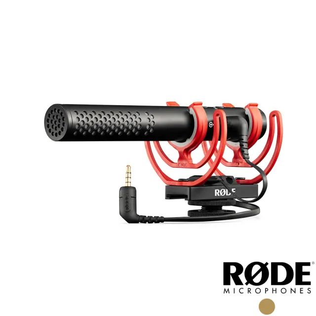 【RODE】VideoMic NTG 超指向性麥克風(RDVMNTG)