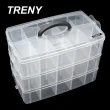 【TRENY】三層收納盒 特大 30格(收納箱 整理盒 零件盒)