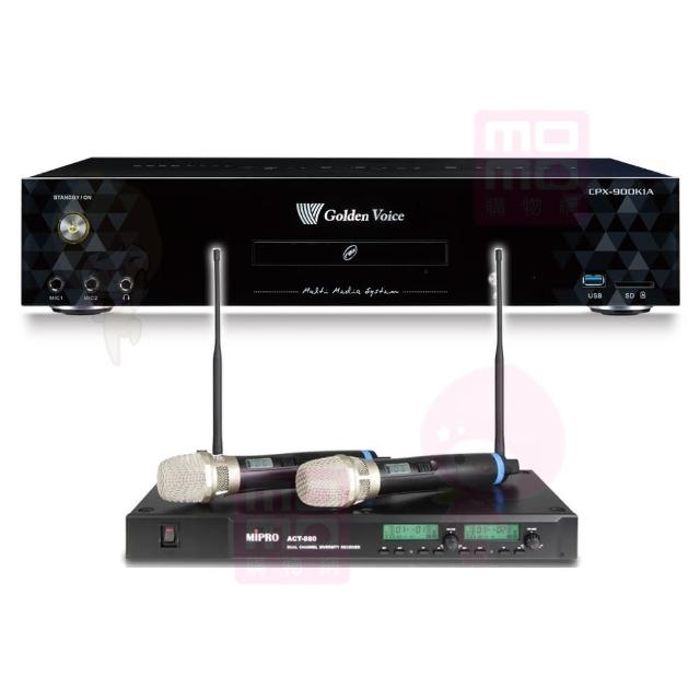 【金嗓】CPX-900 K1A+MIPRO ACT-880(家庭劇院型伴唱機6TB+無線麥克風)