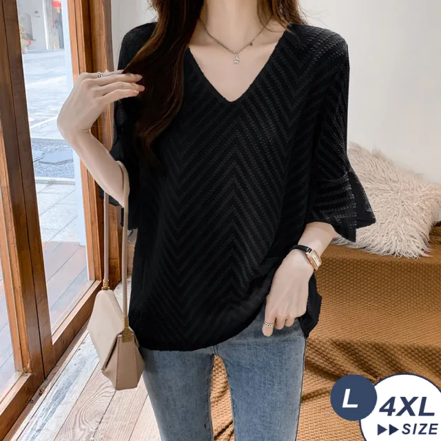 【LANNI 藍尼】●現貨出清 寬鬆優雅夏季半短袖雪紡襯衫(春夏/短袖/五分袖/V領/售完不補)