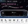 【金嗓】CPX-900 K1A+AV MUSICAL SR-928PRO(4TB電腦伴唱機+無線麥克風)