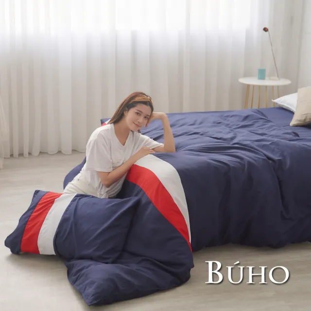 【BUHO】拼布線條雙人加大四件式被套床包組(文青日常-藍)