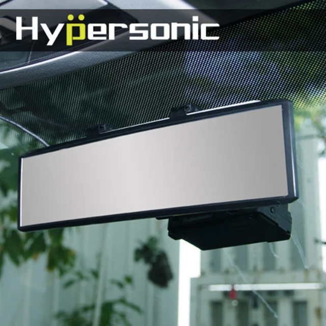 【Hypersonic】270mm曲面汽車室內鏡