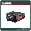 【metabo 美達寶】12V2.0Ah鋰電池(12VLI-ION)