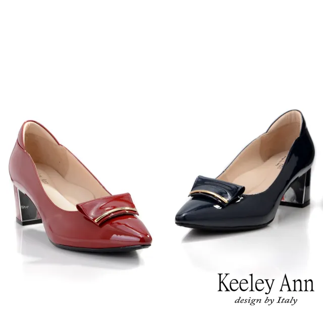 【Keeley Ann】MIT率性牛漆皮金屬粗跟包鞋(紅色435063350)