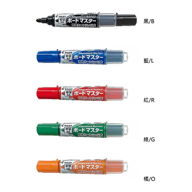 【PILOT 百樂】WMBM-12L 可換卡水白板筆-中字/支