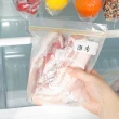 【Dagebeno荷生活】PE材質雙密封條透明保鮮袋 可冷凍可微波底部加寬分裝袋(中號1盒)