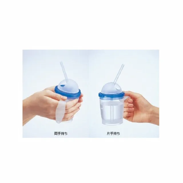 【海夫健康生活館】康森 防嗆吸管式水杯 日本進口