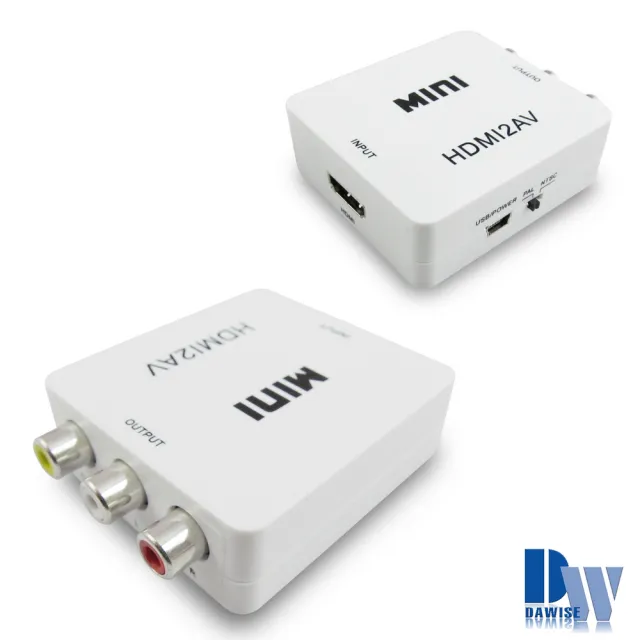 【DW 達微科技】HA01高清雪白款 HDMI to AV影音轉換器