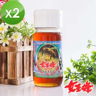 【女王蜂】台灣頂級純龍眼蜂蜜700gx2罐