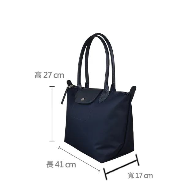 Longchamp neo large black hot sale