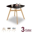 【時尚屋】溫蒂2.6尺休閒桌 C7-997-1(三色可選 免組裝 免運費 餐桌)
