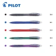 【PILOT 百樂】H-105 0.5mm樂彩自動鉛筆/支