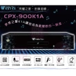 【金嗓】CPX-900 K1A+TEV TR-9100(6TB電腦伴唱機+無線麥克風)