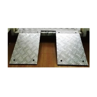 【RH-HEF 海夫】可攜式 鋁合金 雙片式斜坡板 台灣製 兩片/組(長20.5cm、寬35cm)