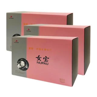 【莊淑旂博士】女寶 3盒組(共63包)