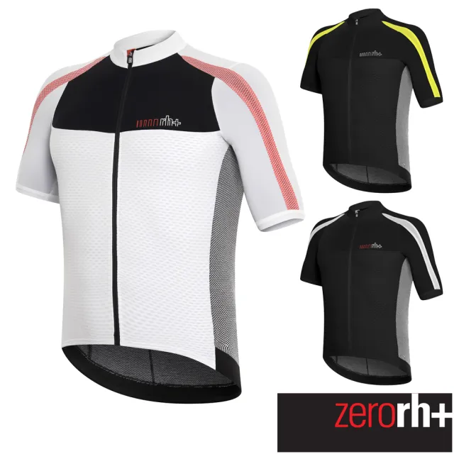 【ZeroRH+】義大利DRYSKIN AIRX 長距離型男用專業自行車衣(黑/白、黑/螢光黃、白色 ECU0352)