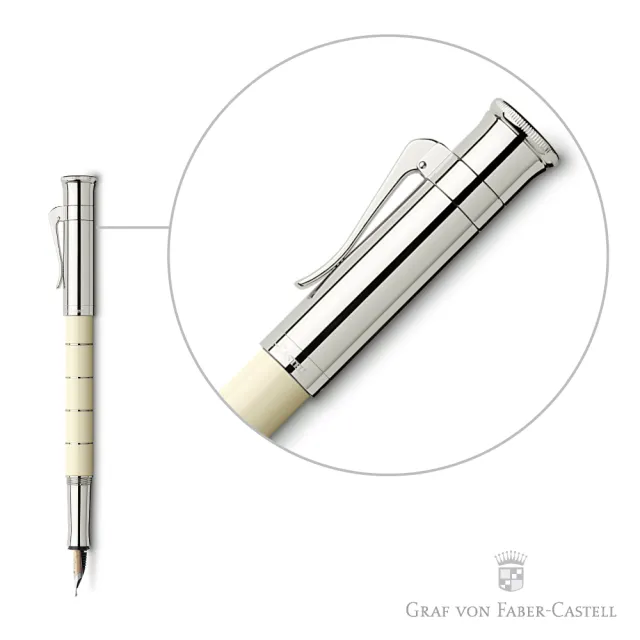 【GRAF VON FABER-CASTELL】象牙白金環 鋼筆(經典系列)