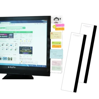 【kiret】韓國 電腦螢幕 便利貼 留言板-側邊 顯示器MEMO板備忘錄(告別凌亂 提升工作效率)