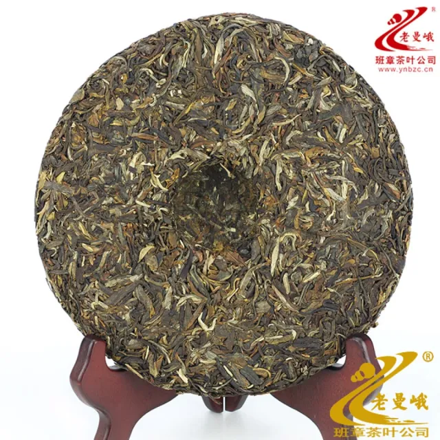 【盛嘉源】老曼峨  智品 2014年(普洱茶   生茶 400g)