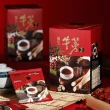 【青玉牛蒡茶】養生牛蒡決明子茶包x1盒(15gx20包/盒)