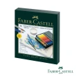 【Faber-Castell】藝術家 - 水彩色鉛筆 36色 - 精裝版(原廠正貨)