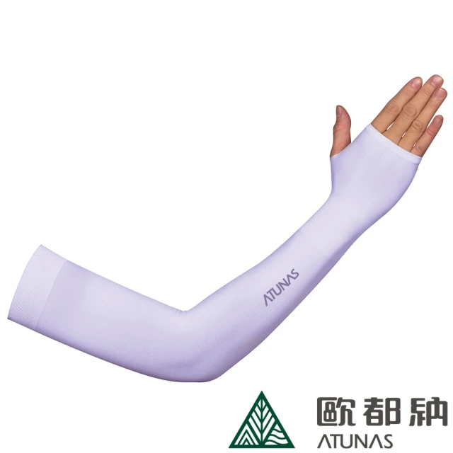 歐都納袖套