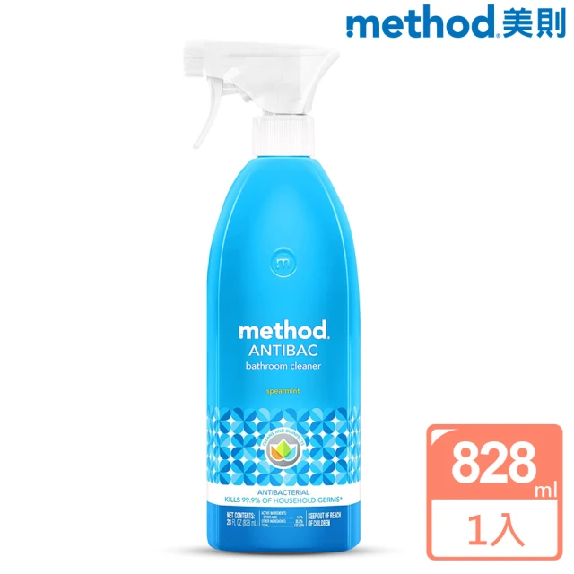 【Method 美則】浴廁抗菌清潔劑 – 留蘭香薄荷828ml(浴室 客廁 殺菌)
