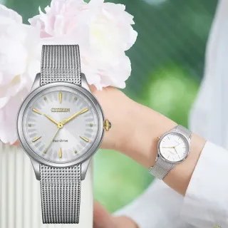 【CITIZEN 星辰】L系列 非洲菊 光動能米蘭帶女錶 手錶 母親節 禮物 送禮(EM0814-83A)