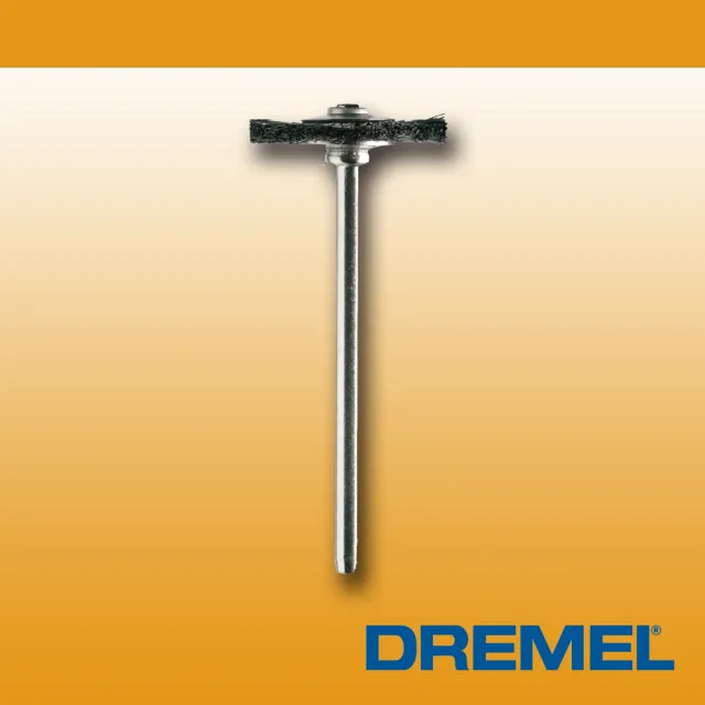 【Dremel】19.1mm 圓盤型清潔尼龍刷(403)