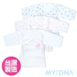 【MY+DNA熊本部】純綿紗布肚衣3件組-女孩(B0203-02)