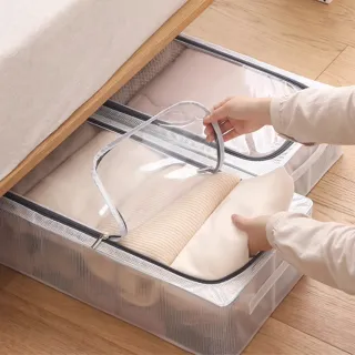 【JOSIC】4入27L床下收納箱PVC防水透明收納箱(隙縫收納 鞋盒)