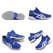【asics 亞瑟士】排球鞋 Sky Elite FF MT 2 男鞋 藍 白 菁英款 高筒 羽球鞋 室內運動 亞瑟士(1051A065404)