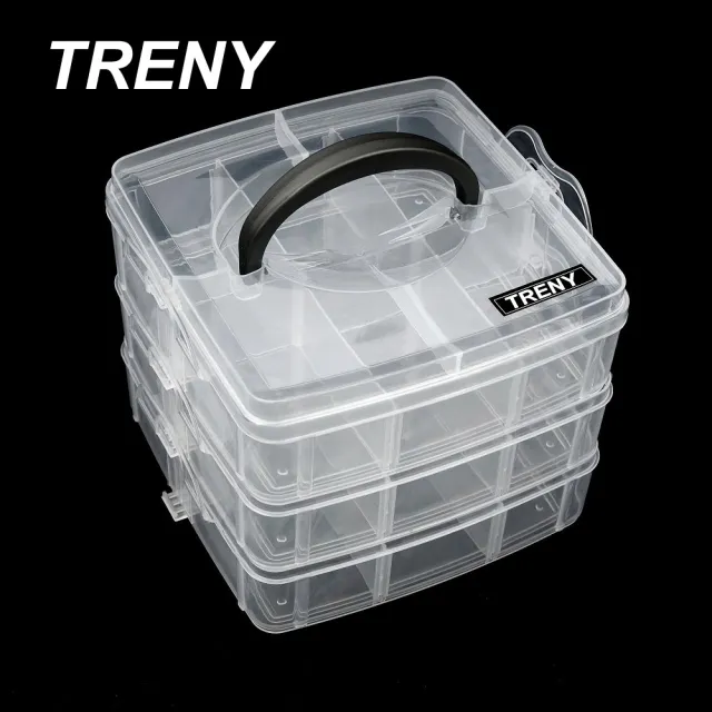 【TRENY】三層收納盒 小 18格(收納箱 整理盒 零件盒)