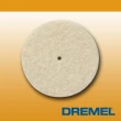 【Dremel】25.4mm 拋光毛氈(429)
